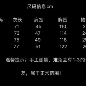 assc galaxy print tee multicolor