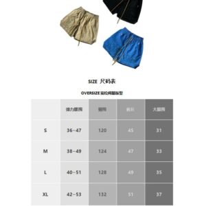 rhode embroidered drawstring shorts multicolor