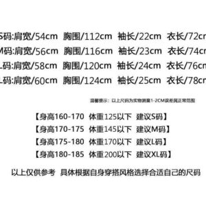 gallery dept black washed t shirt