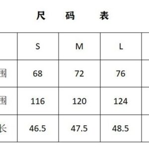 rhude embroidered elastic shorts multicolor