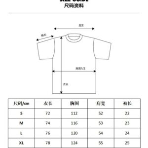 rhude sunset graphic tee multicolor