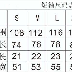 gallery dept graphic tee multicolor