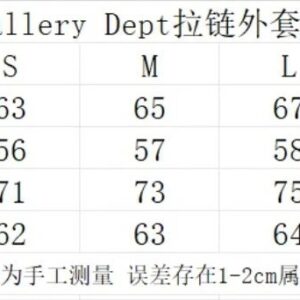 gallery dept water wash zip hoodie multi color