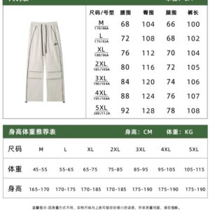 2025 relaxed straight leg sweatpants black/white​