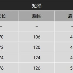 amiri logo print tee white black