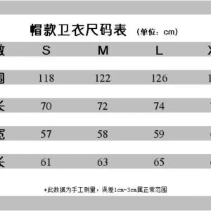 maison margiela hoodie white