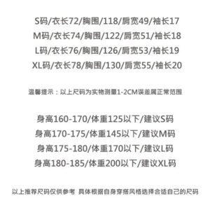 rhude mclaren sunset print tee multicolor