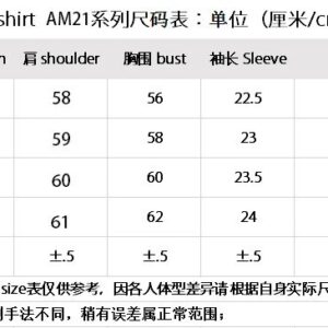 amiri black leopard t shirt multi