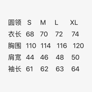 assc cartoon unisex tracksuit multicolor