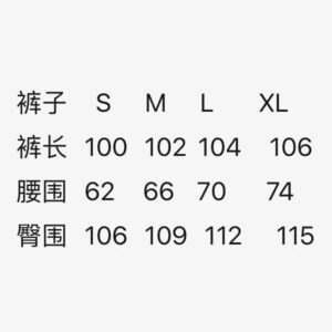 assc cartoon unisex tracksuit multicolor