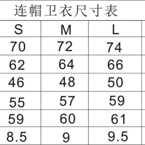 erd wash print hoodie black