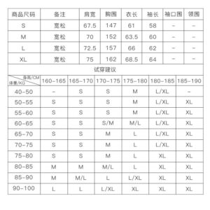 idlt oversized hoodie multicolors