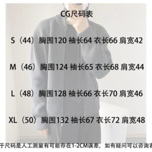 mm6 zip knit cardigan black/grey