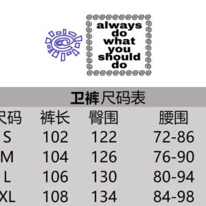 adwysd hoodie set multiple color