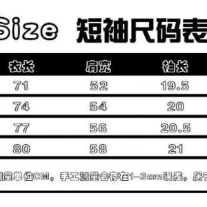 rhude logo t shirt multicolor