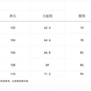 vujade denim jeans blue