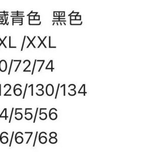 ralph lauren corduroy jacket multicolor