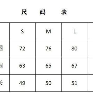 rhude colorblock shorts multicolor