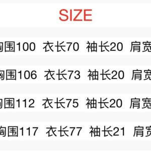 assc motor print tee multicolor