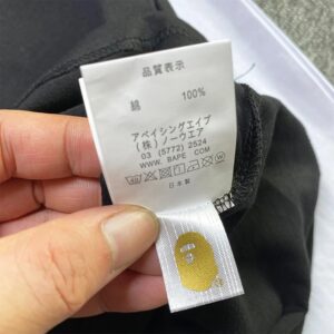 bape brown logo t shirt black/white