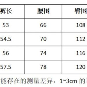 rhode colorblocked beach shorts multicolor