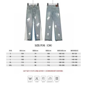 gallery dept paint splatter micro flare jeans multi color