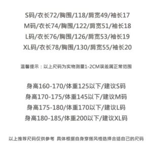 gallery dept washed art t shirt black