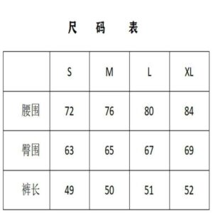 rhude plaid mesh shorts multicolor