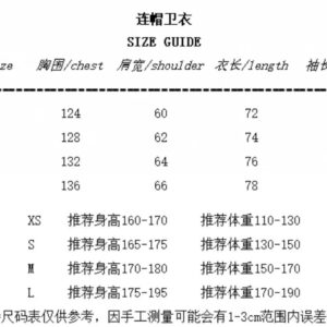 balenciaga archive zip hoodie multicolor