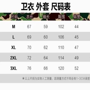 bape logo crewneck sweatshirt multi color