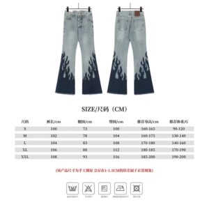 gallery dept paint splatter micro flare jeans multi color