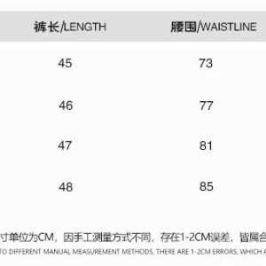 represent elastic denim shorts black