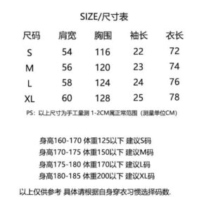 represent logo tee multi color