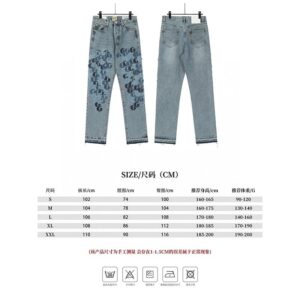 gallery dept paint splatter micro flare jeans multi color