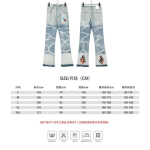 gallery dept paint splatter micro flare jeans multi color