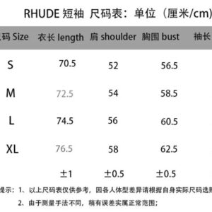 rhude rainbow t shirt multicolor