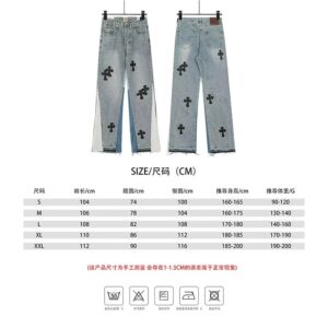 gallery dept paint splatter micro flare jeans multi color