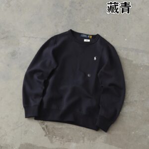 ralph lauren embroidered sweatshirt multicolor