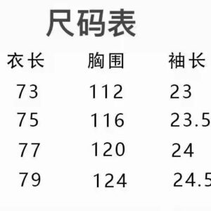 lanvin x gallery dept paint splatter tee beige