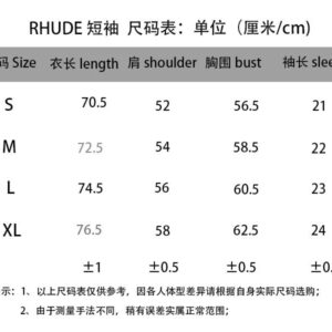 rhude island palm graphic tee multicolor