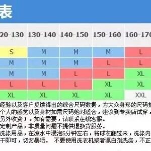 stussy graphic jerseys multicolor