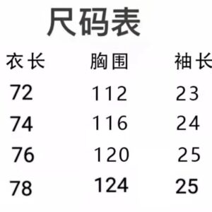 gallery dept logo embroidered tee multicolor