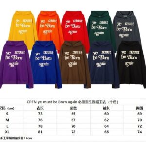 yeezy letter hoodie multi color
