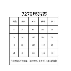 acne studios vintage wide leg jeans grey