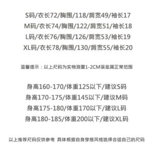 gallery dept printed wash tee black