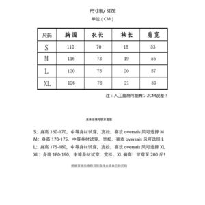 represent washed band t shirt black