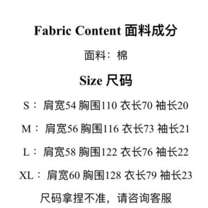 rhude sunset print tee black