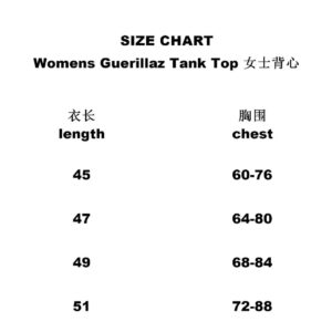 guerillaz tank top multi