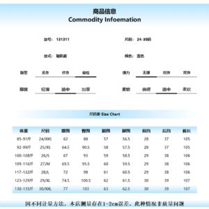 mm6 flared jeans blue