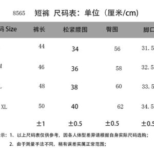 godspeed embroidered denim shorts multi